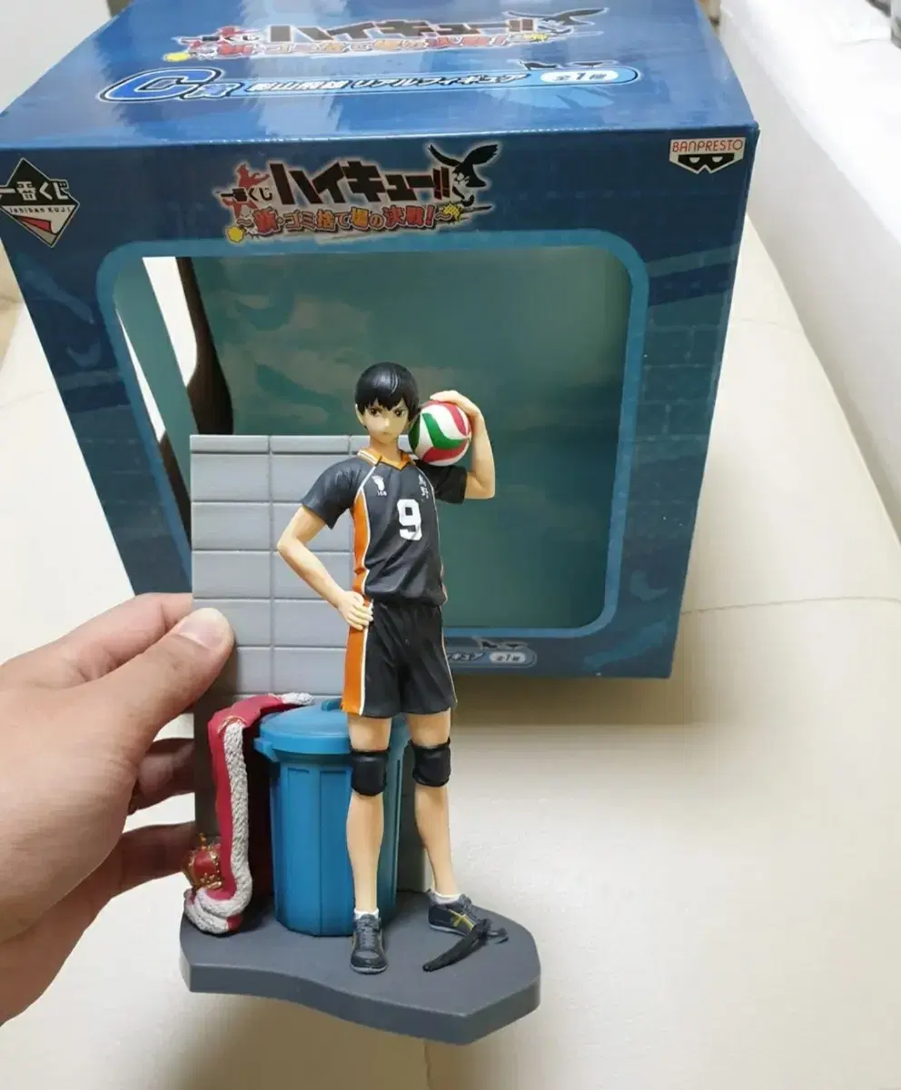 Haikyuu Kageyama Figures