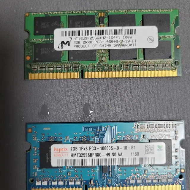 노트북용ddr3 2g 2개