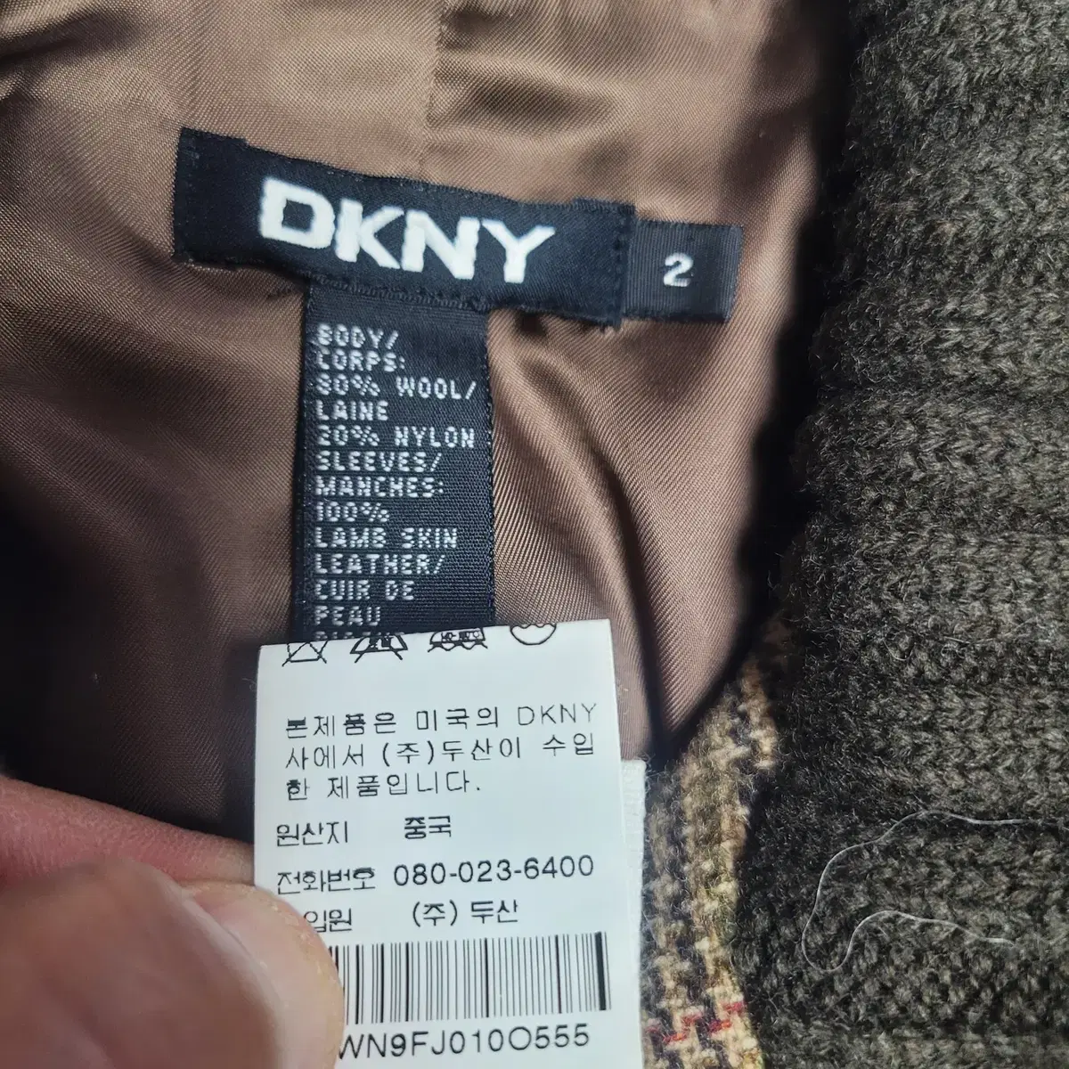 DKNY 하운드투쓰체크 울 양가죽 크롭 블루종자켓 MYR