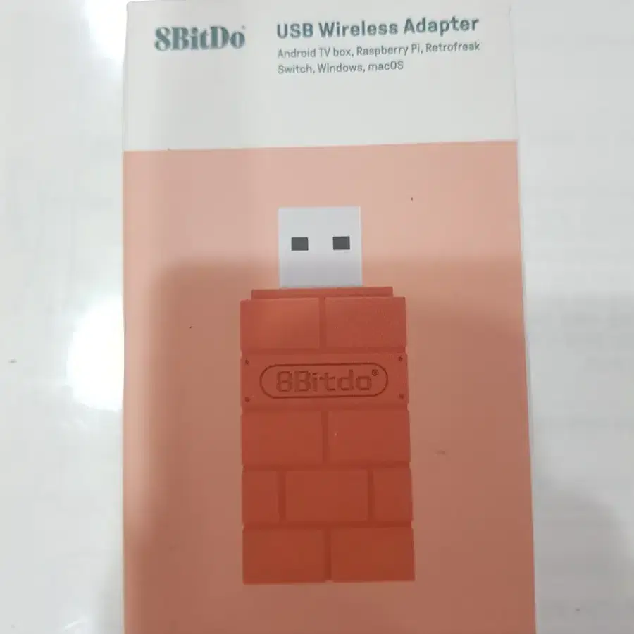 8bitdo usb 리시버