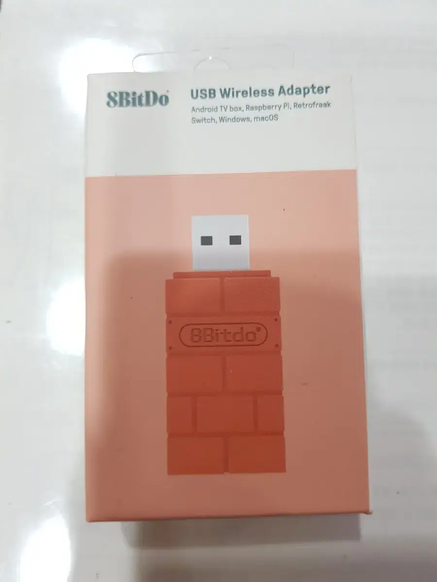 8bitdo usb 리시버