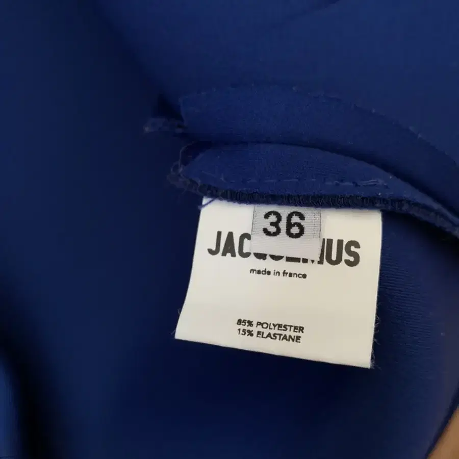 JACQUEMUS 자크뮈스 네오프렌 자켓