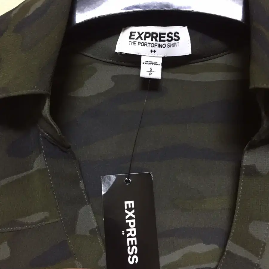 express 익스프레스 카모 남방