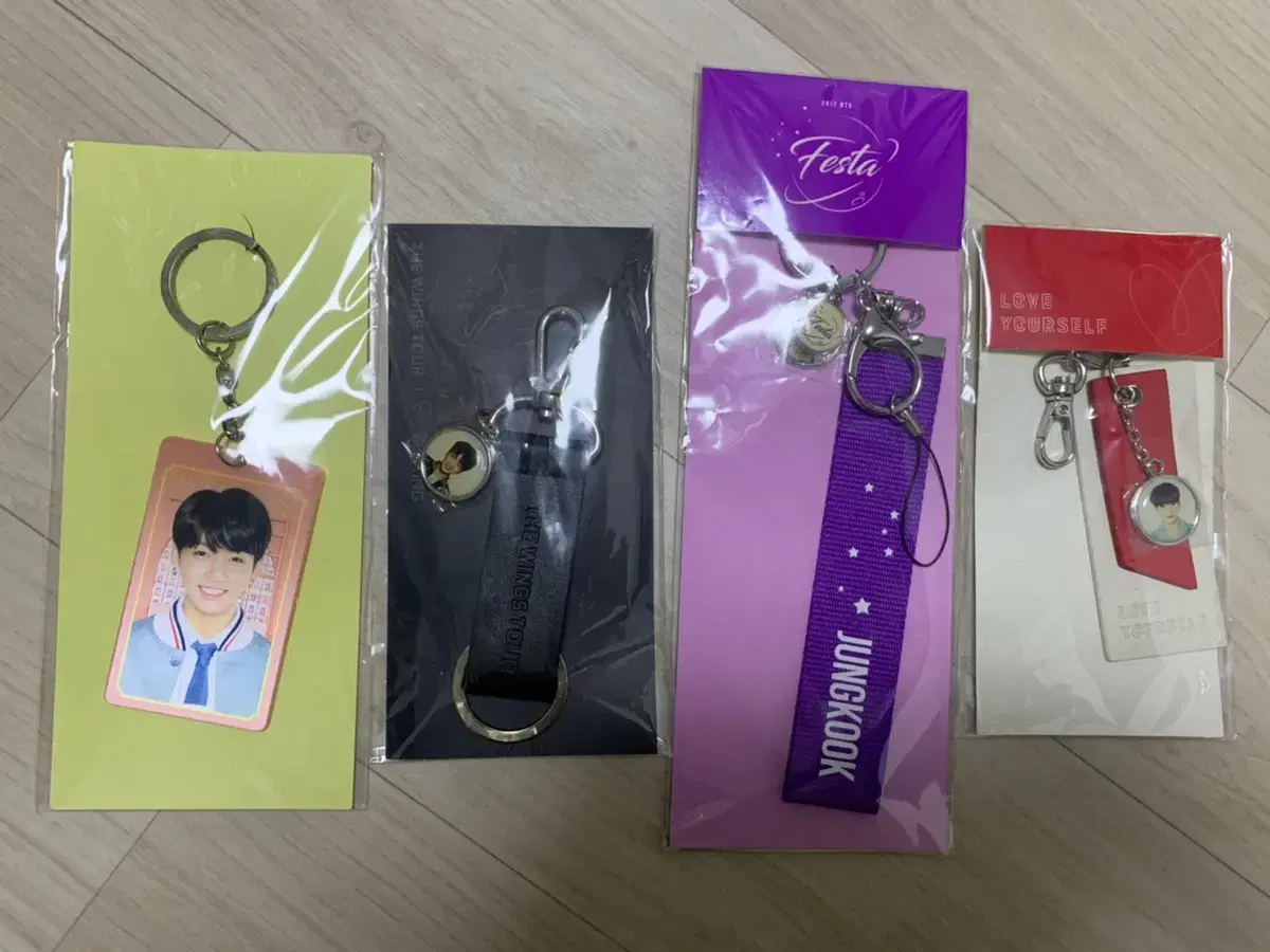 jungkook, BTS Keyring