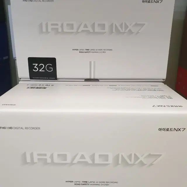 NX7 아이로드 nx7