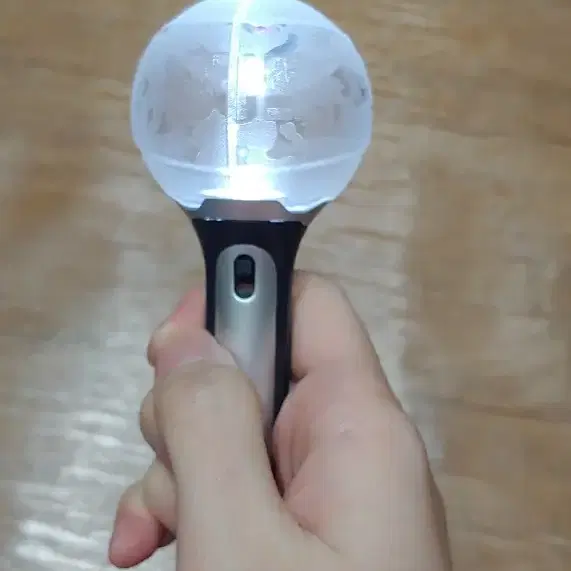 방탕소년단 아미밤