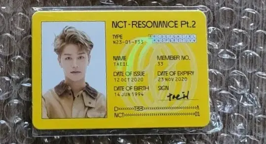 Defacer taeil ID Card WTS