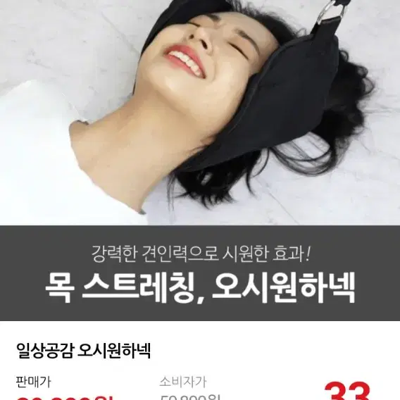 강서 마곡 발산 화곡 가양 / 영등포 구청 문래역 직거래