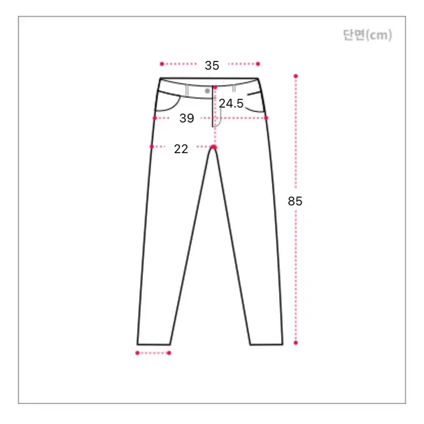 기모 딥 그레이 일자 컷팅 세미 부츠컷 청바지