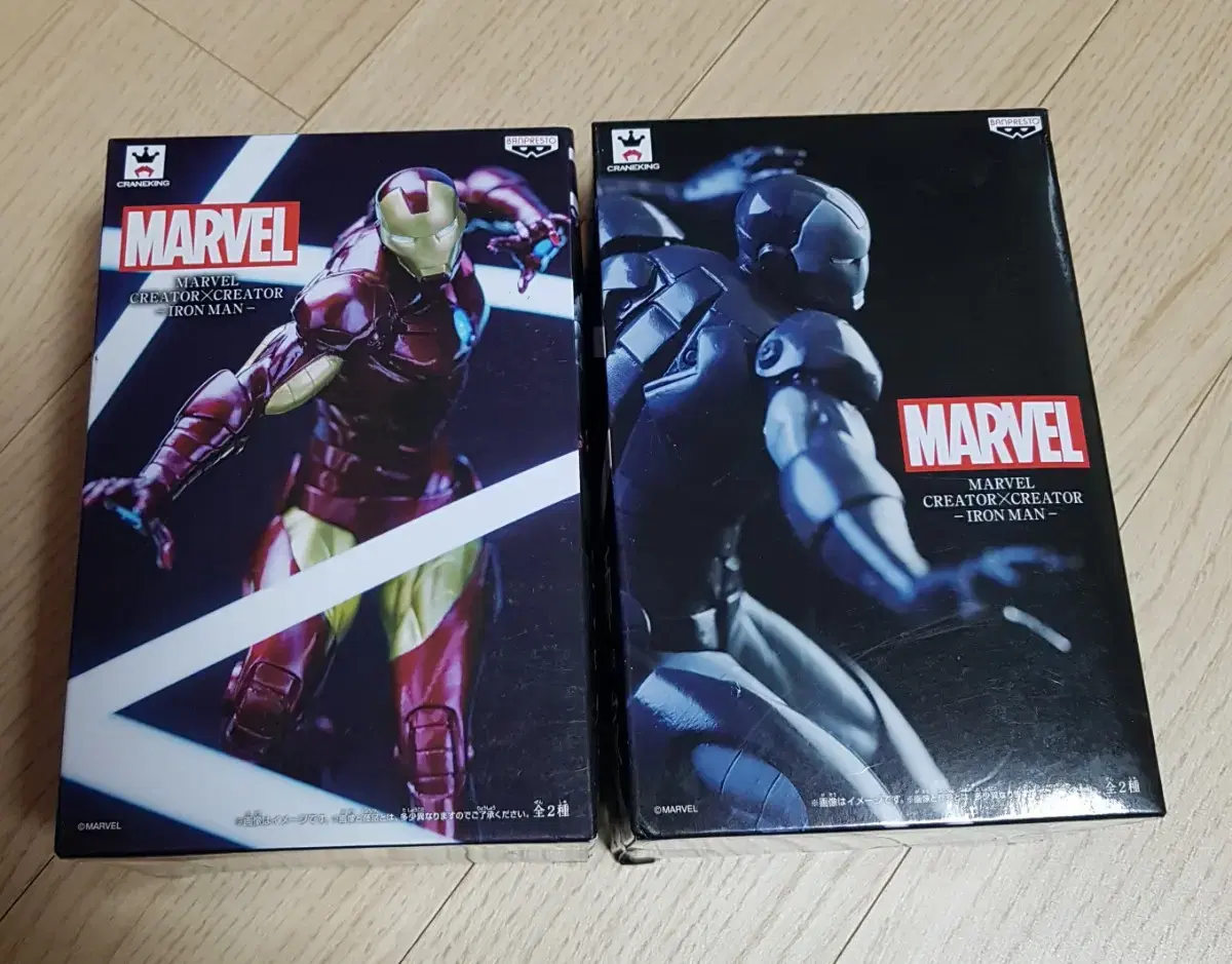 (Original unsealed)Marvel CXC Iron Man Set 2018