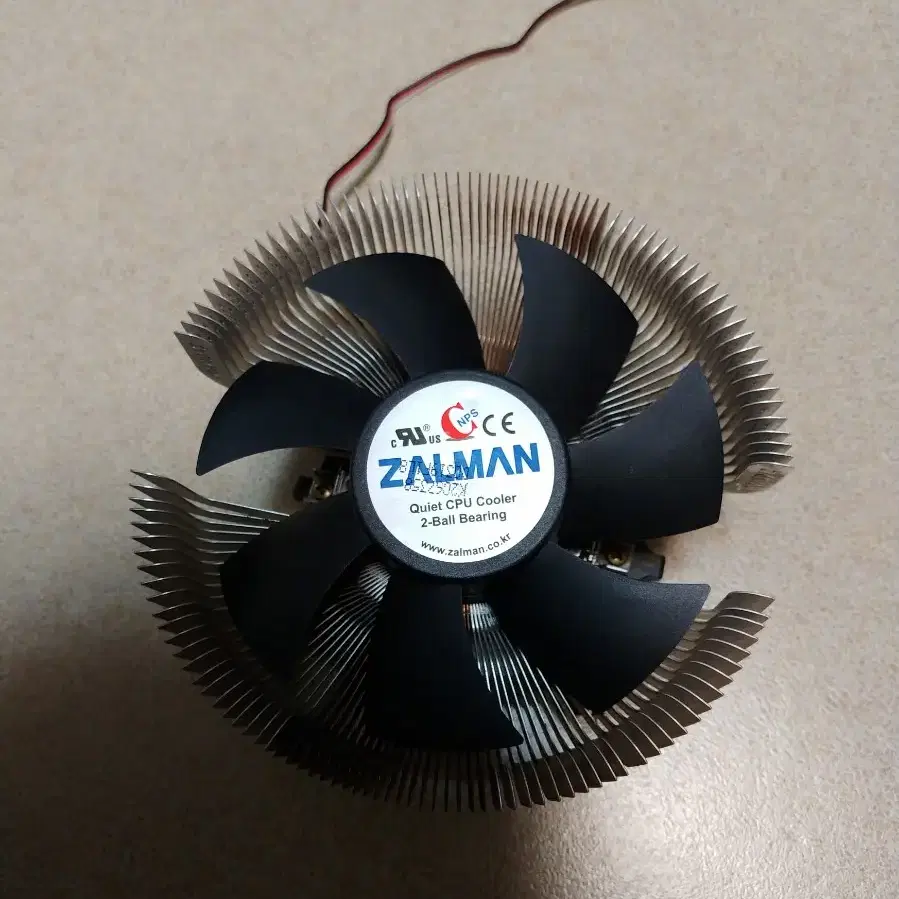 cpu cooler