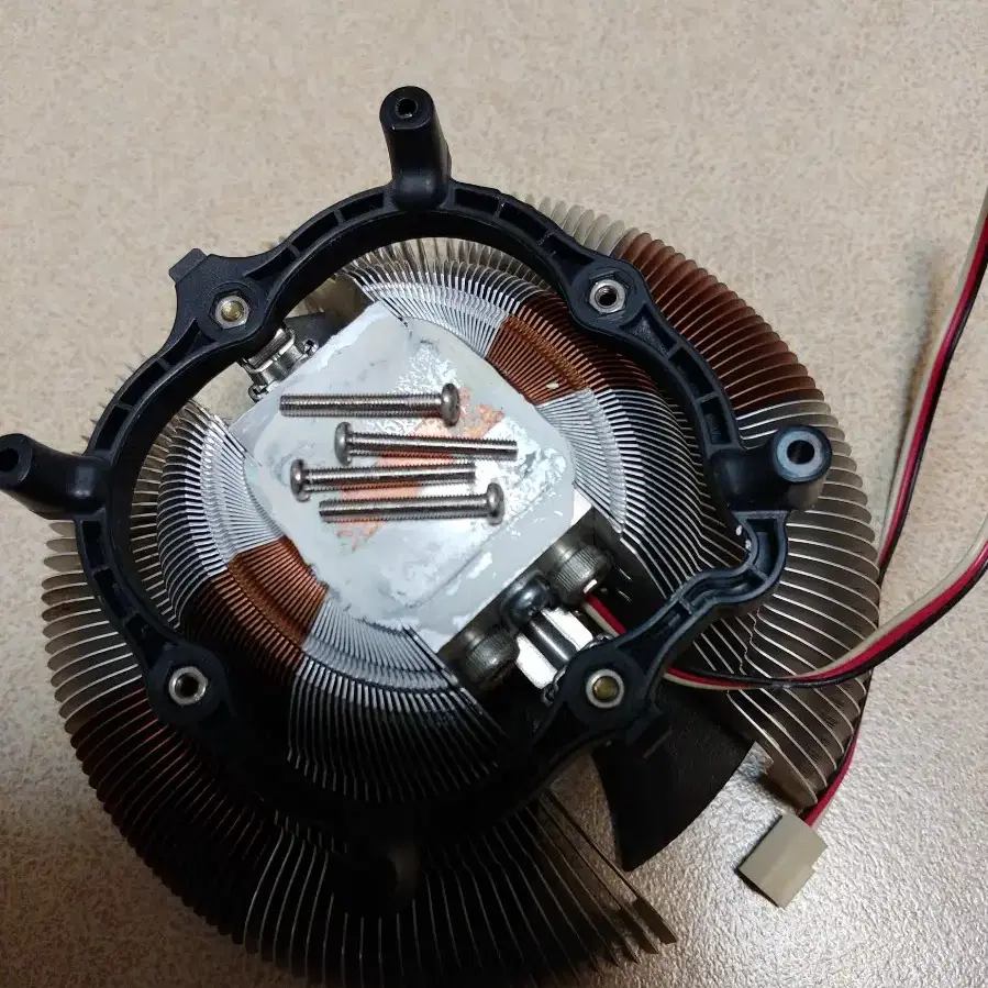 cpu cooler