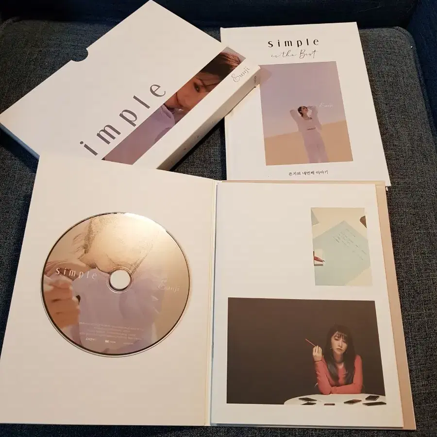 정은지 simple (cd)