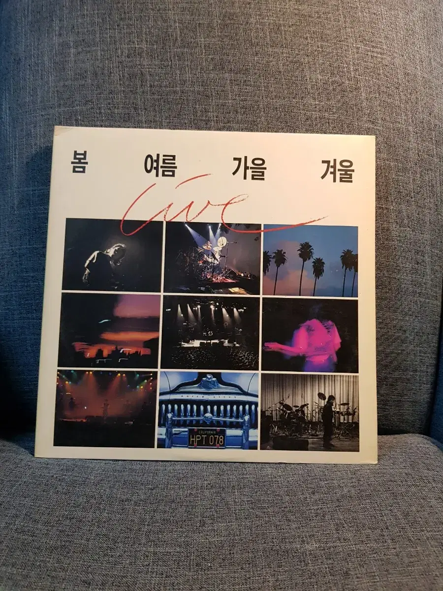 봄여름가을겨울 Live 2lp