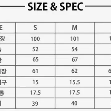 리버시블 세미오버핏 핸드메이드 울코트 S사이즈