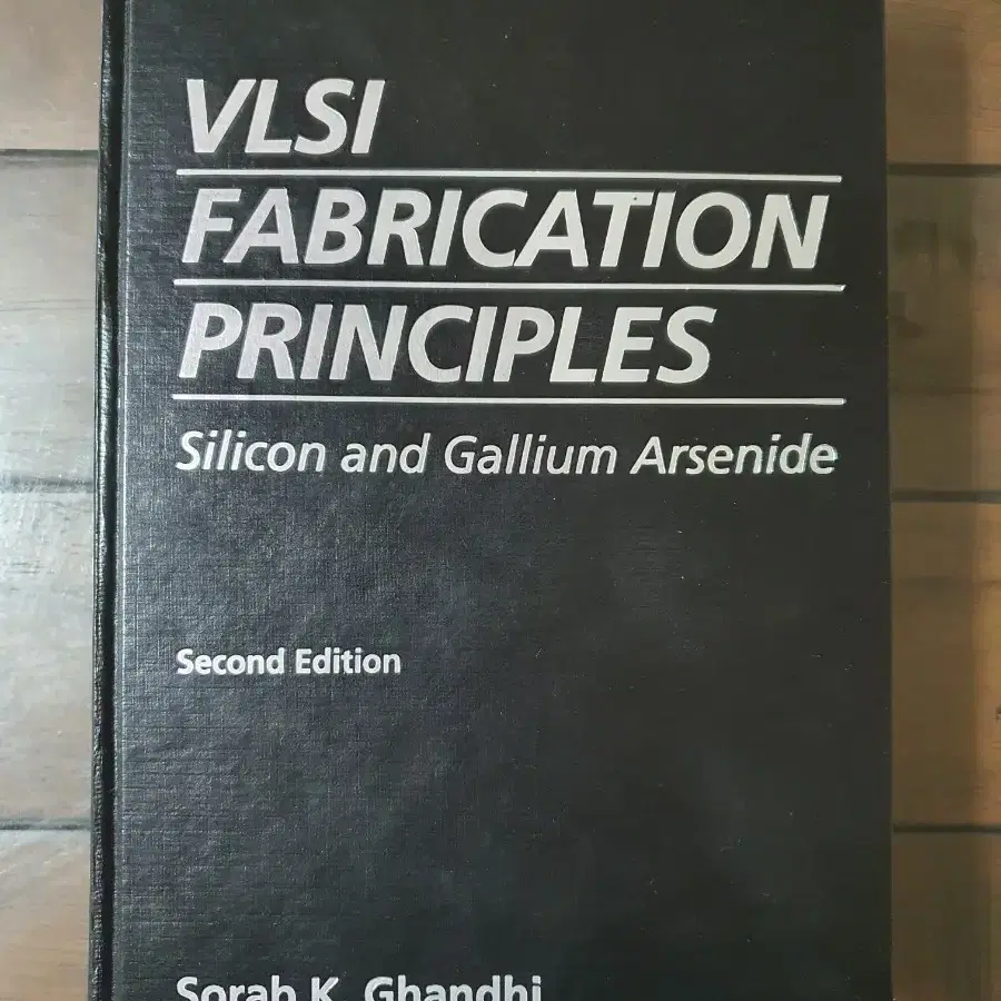 [반도체 전공서적] VLSI Fabrication Principles