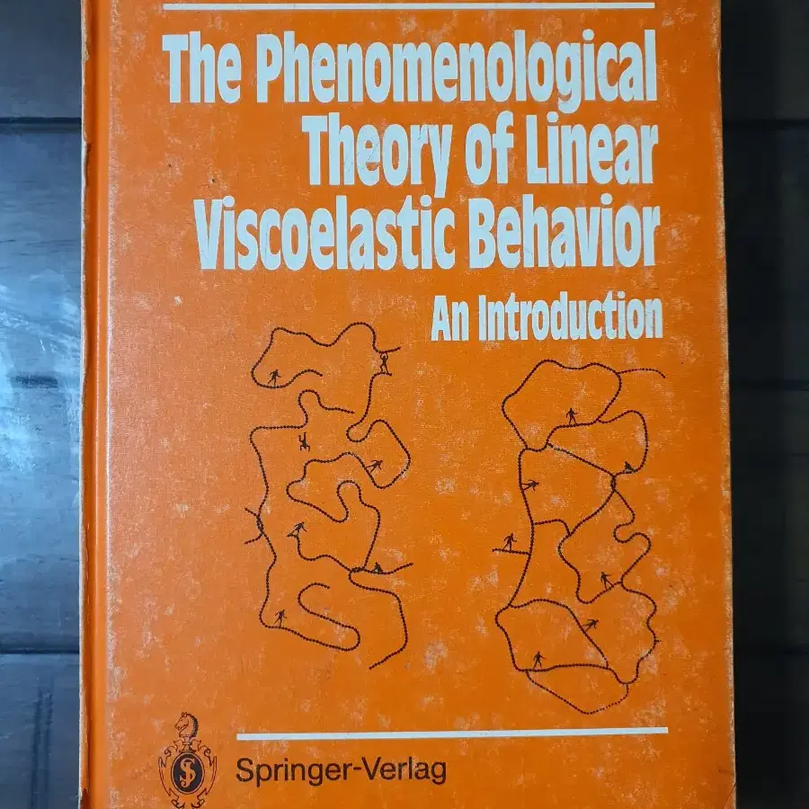 [전공서적] Linear Viscoelastic Behavior