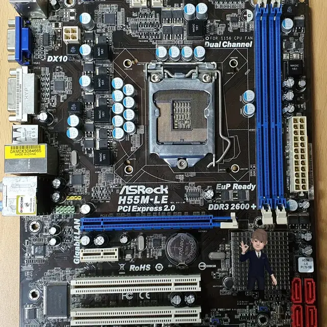 ASRock H55M-LE인텔1세대/ 1156소켓/ H55칩셋메인보드