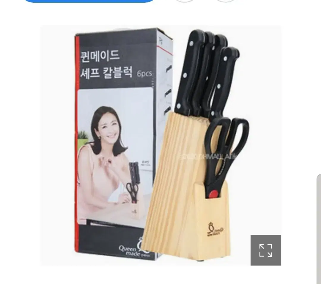 퀸메이드 셰프 칼블럭 6PCS