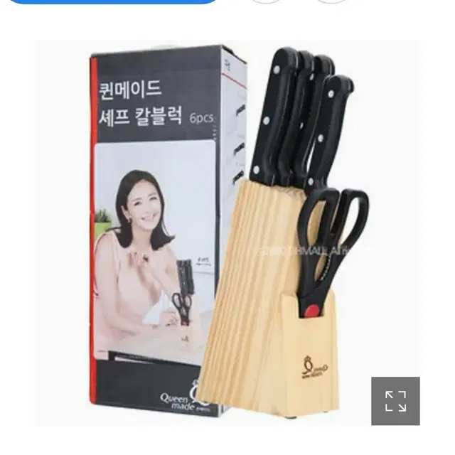 퀸메이드 셰프 칼블럭 6PCS