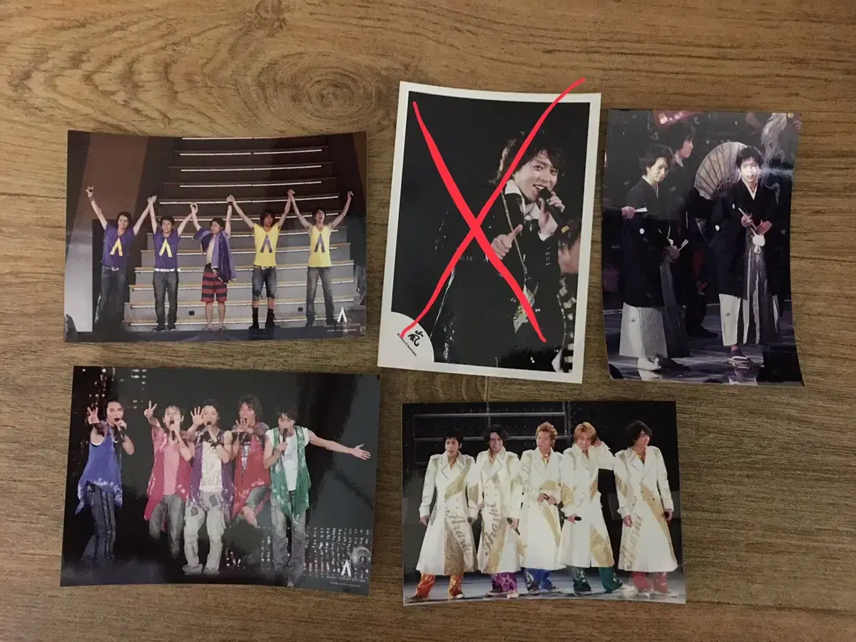 Arashi Goods PrintsPhoto ShopPhoto Paparazzi