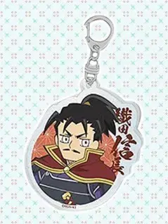 Shinobi of Nobunaga acrylic key Holder, Nobunaga