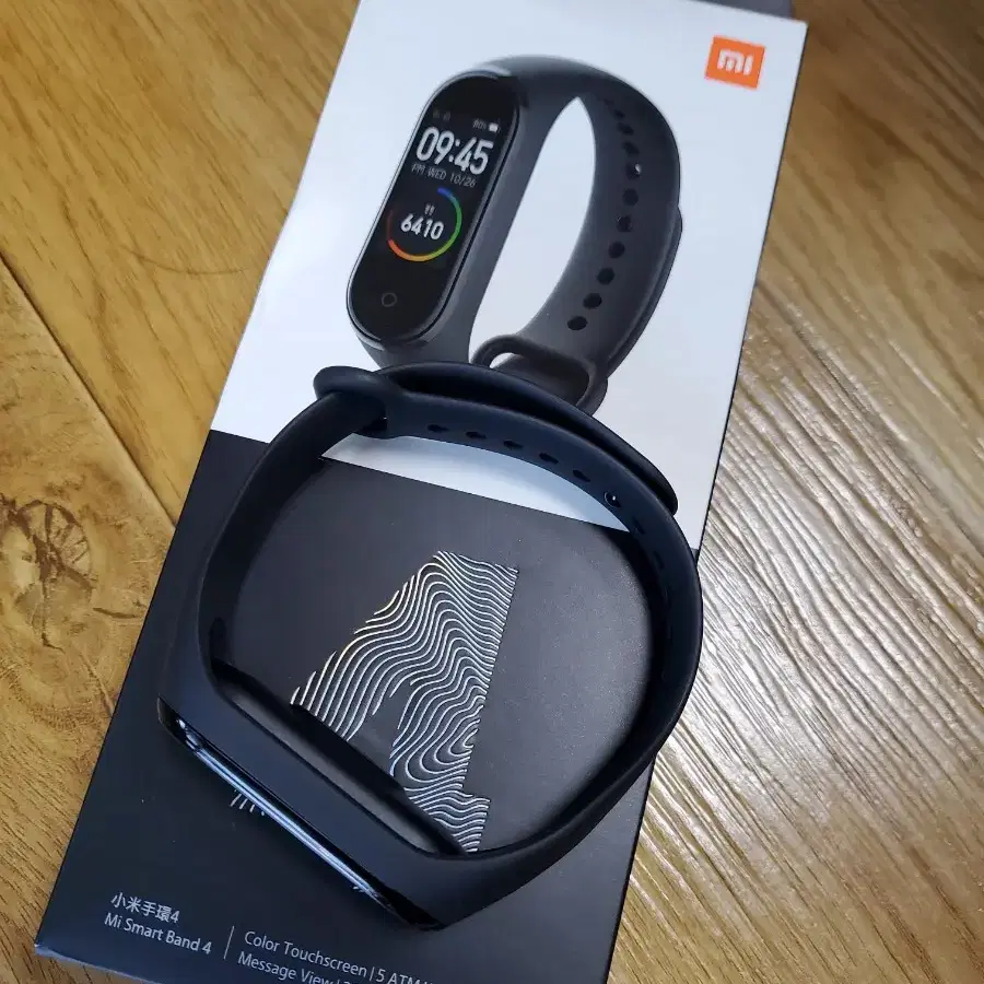 Mi Smart Band 4 (Mi 밴드 4)