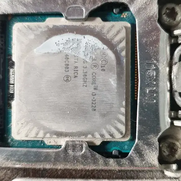 cpu i3 3220 3세대 팔아요