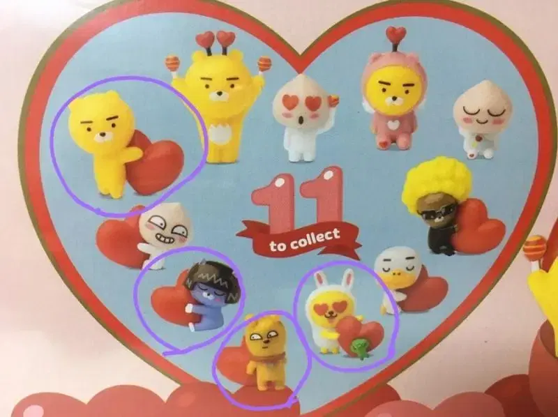 Chupa Chups Kakao Friends Figures Unsealed