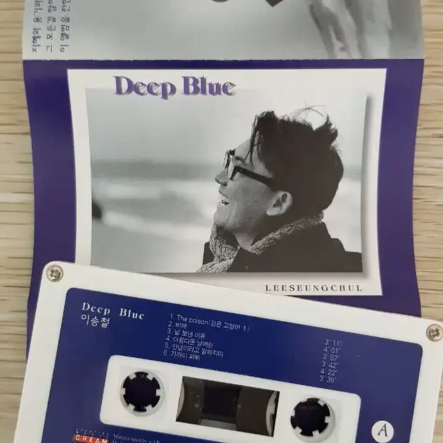 카세트테이프] 이승철 Deep Blue