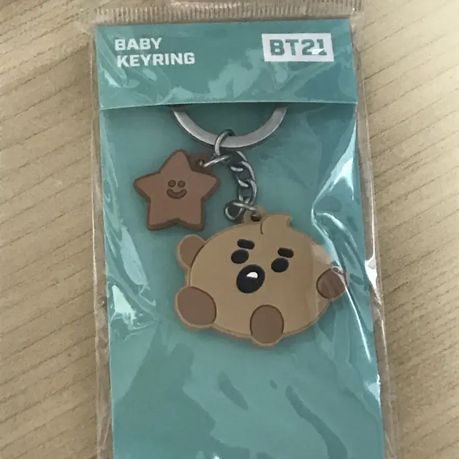 BT21 베이비 슈키 shooky 실리콘 키링 새제품 양도