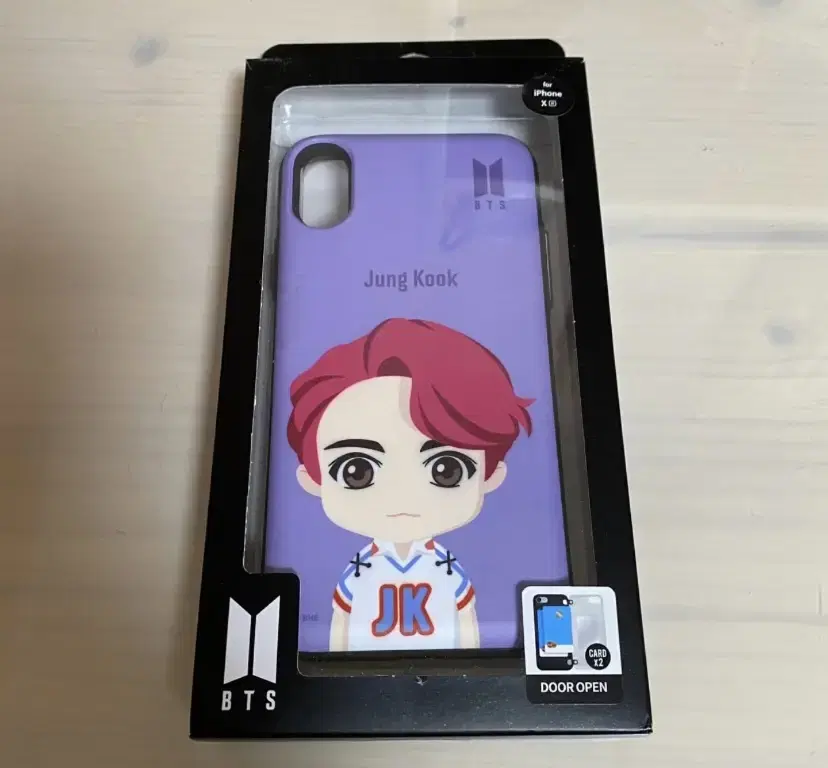 BTS jungkook Titan Cell Phone Case