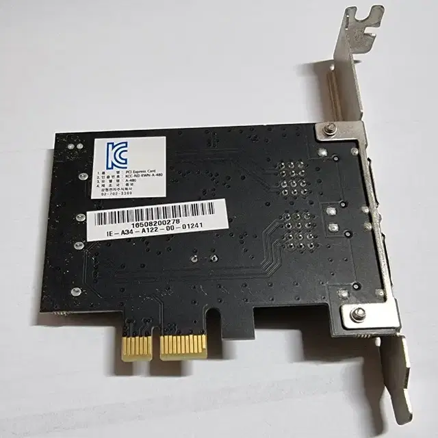 pci express card