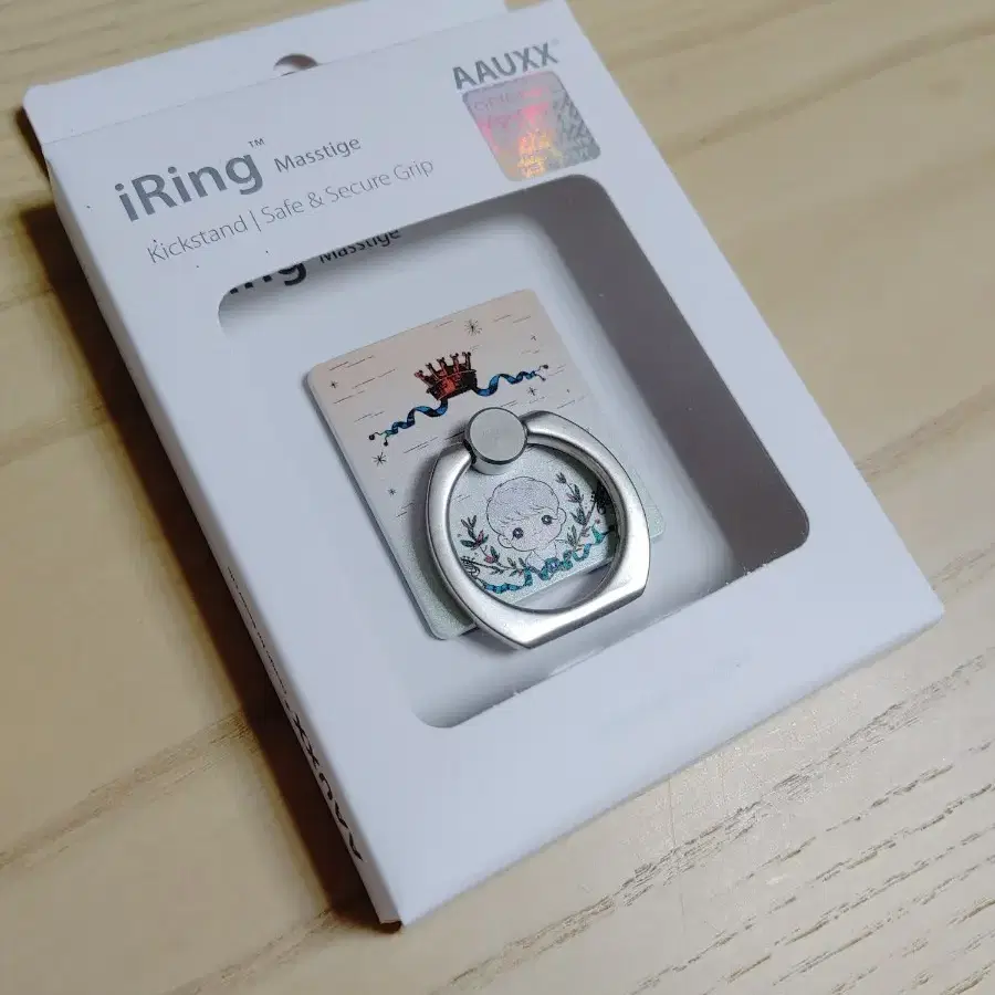 xia 준수 아이링 iRing