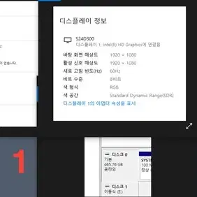 중고삼성엘지 사무용인강가정 슬림컴팩트 PC피씨데스크탑컴퓨터 dell델hp