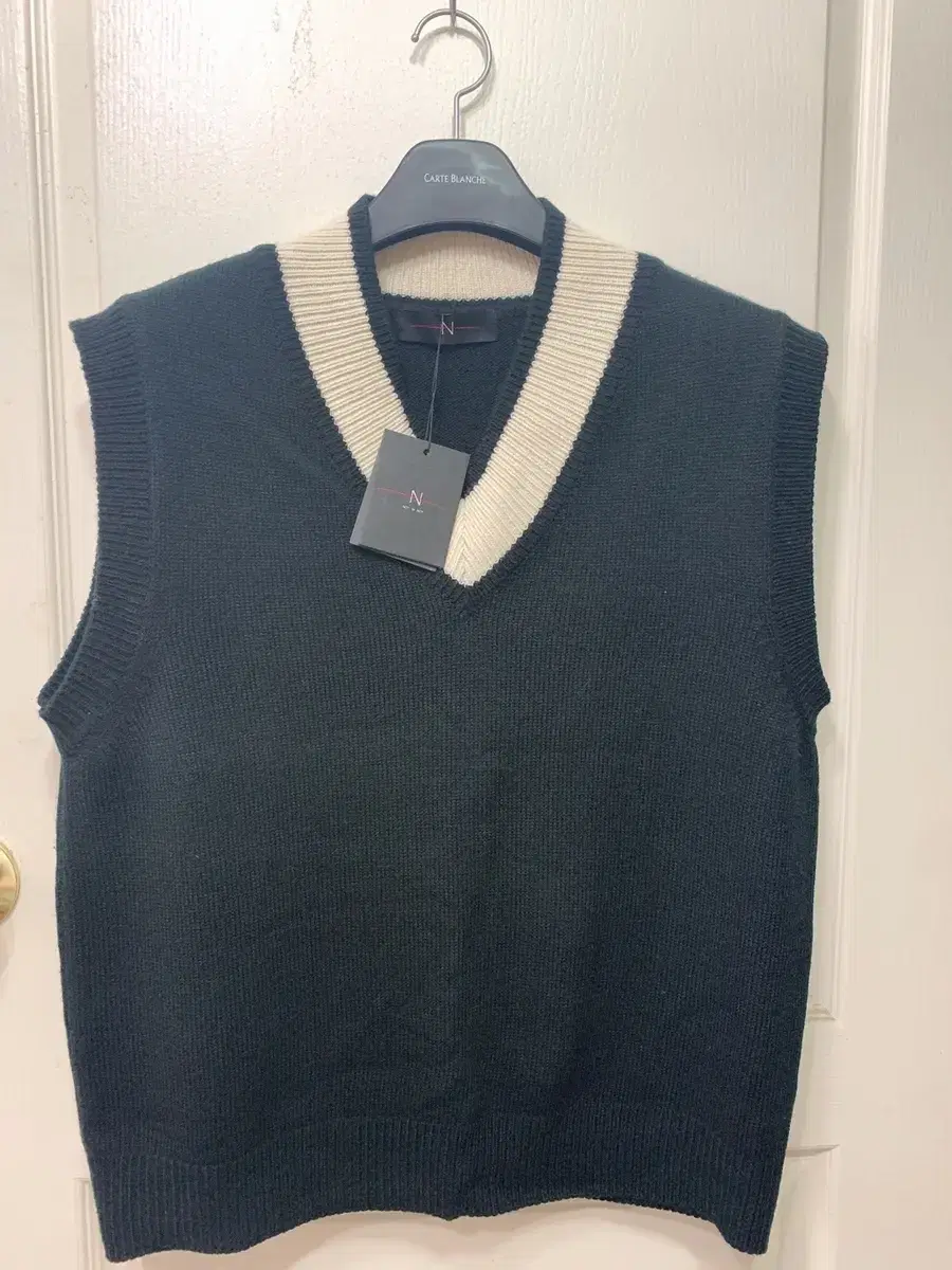 Not-Not Knit Vest (New)