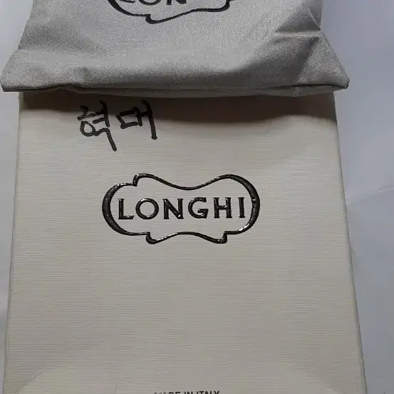 (미사용품) 이태리 롱기 ( LONGHI )  남성벨트  팝니다