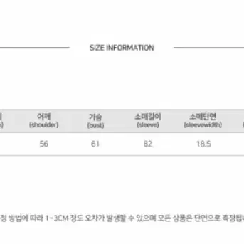 트렌치코트 블랙 새 상품