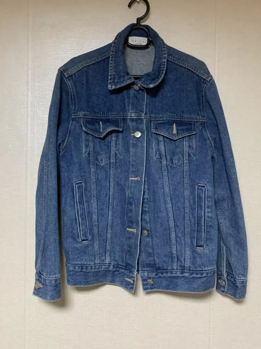 Jeans Jacket