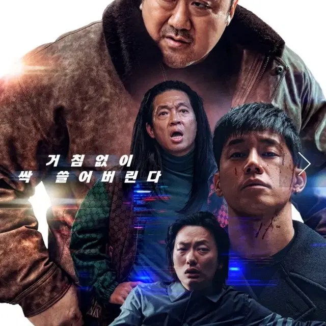 CGV 메가박스 롯데시네마 예매