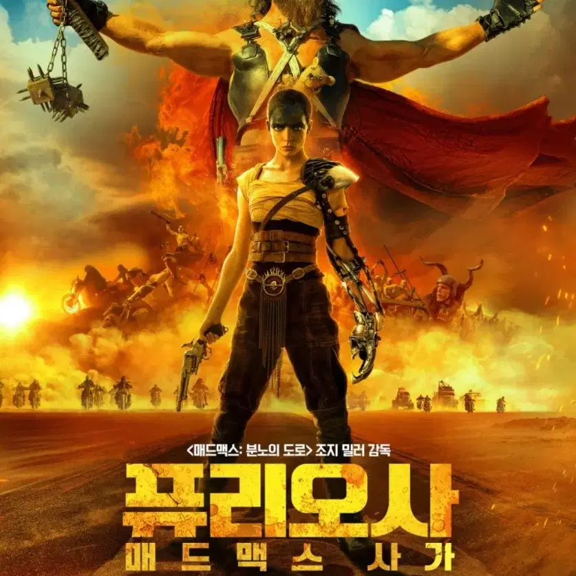 CGV 메가박스 롯데시네마 예매