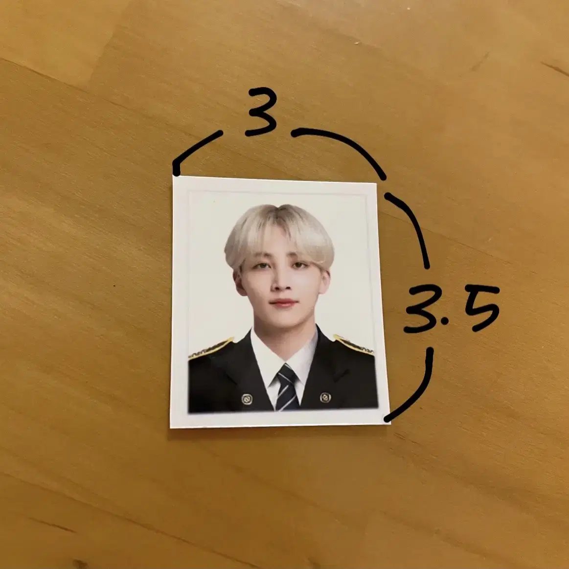 세븐틴 정한 승철 증사