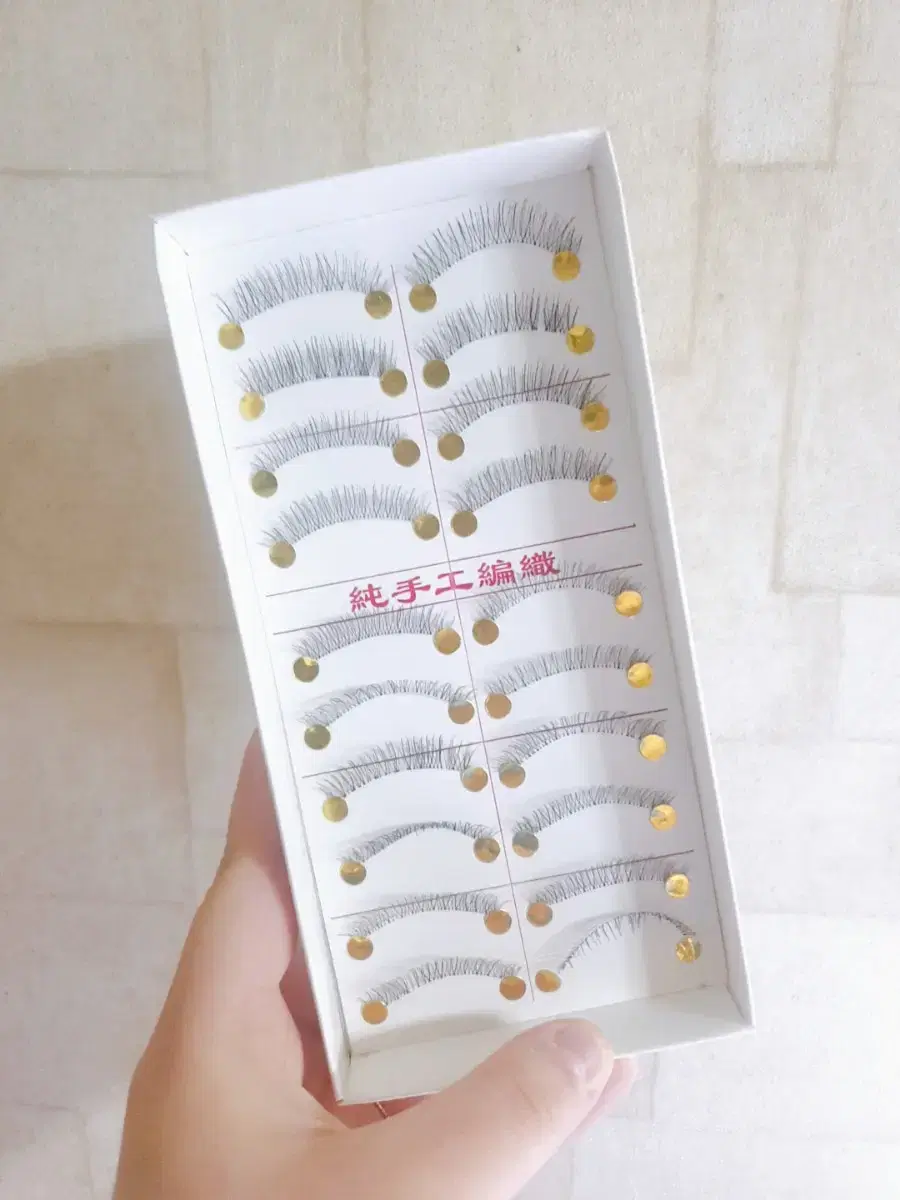 Eyelash set