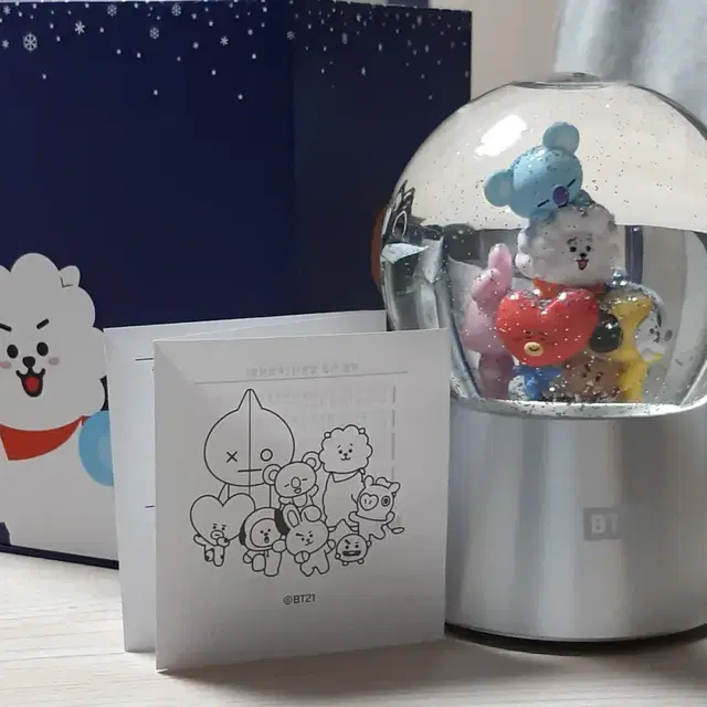 BT21 스노우볼