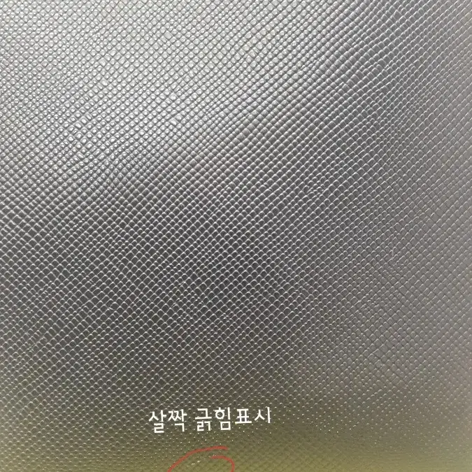 버킷백크로스백 새상품