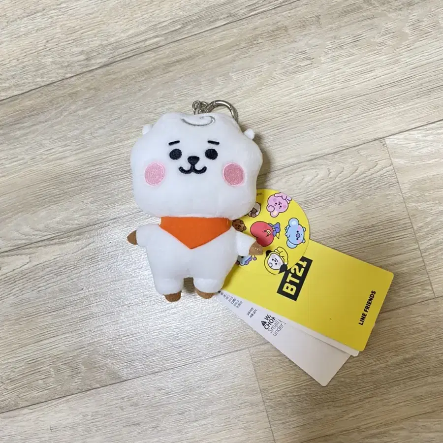 BTS BT21 BABY 방탄소년단 베이비 알제이 키링 RJ