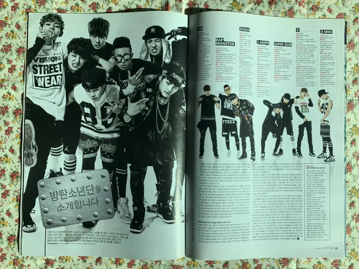 BTS's first pictorial (2013 The Star)