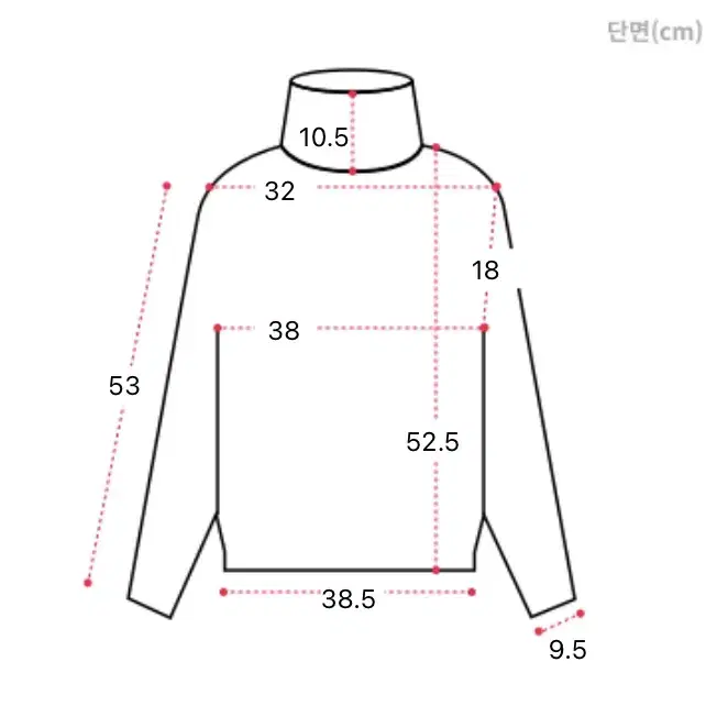 단가라 폴라티셔츠