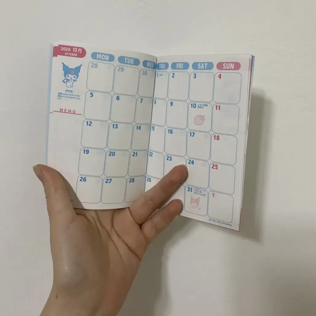 산리오 포차코 2020 DATE BOOK