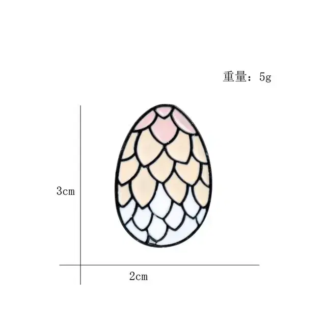 왕좌의게임 대너리스 타가리엔 용의 알 뱃지 코스튬 굿즈 - 베이지